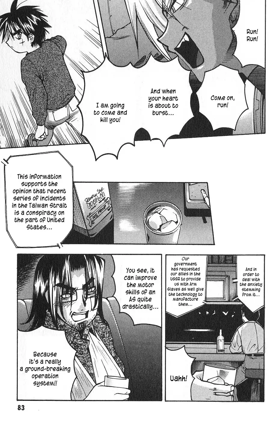 Full Metal Panic! Surplus Chapter 3 5